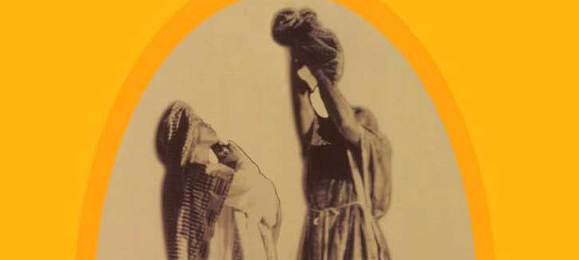 Image for a nubian nativity