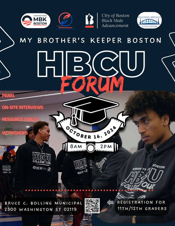 HBCU Forum Flyer