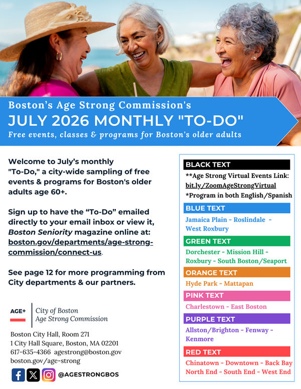 July 2026 To-Do Cover