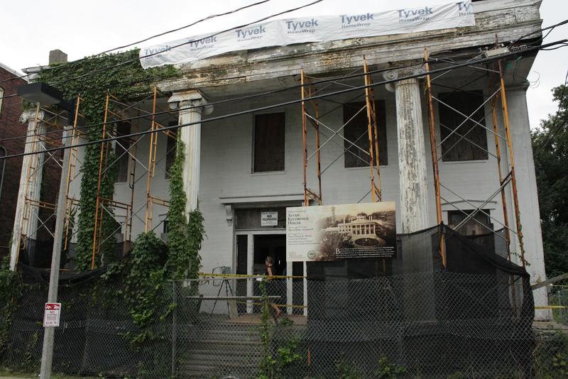 Kittridge Before Renovations: