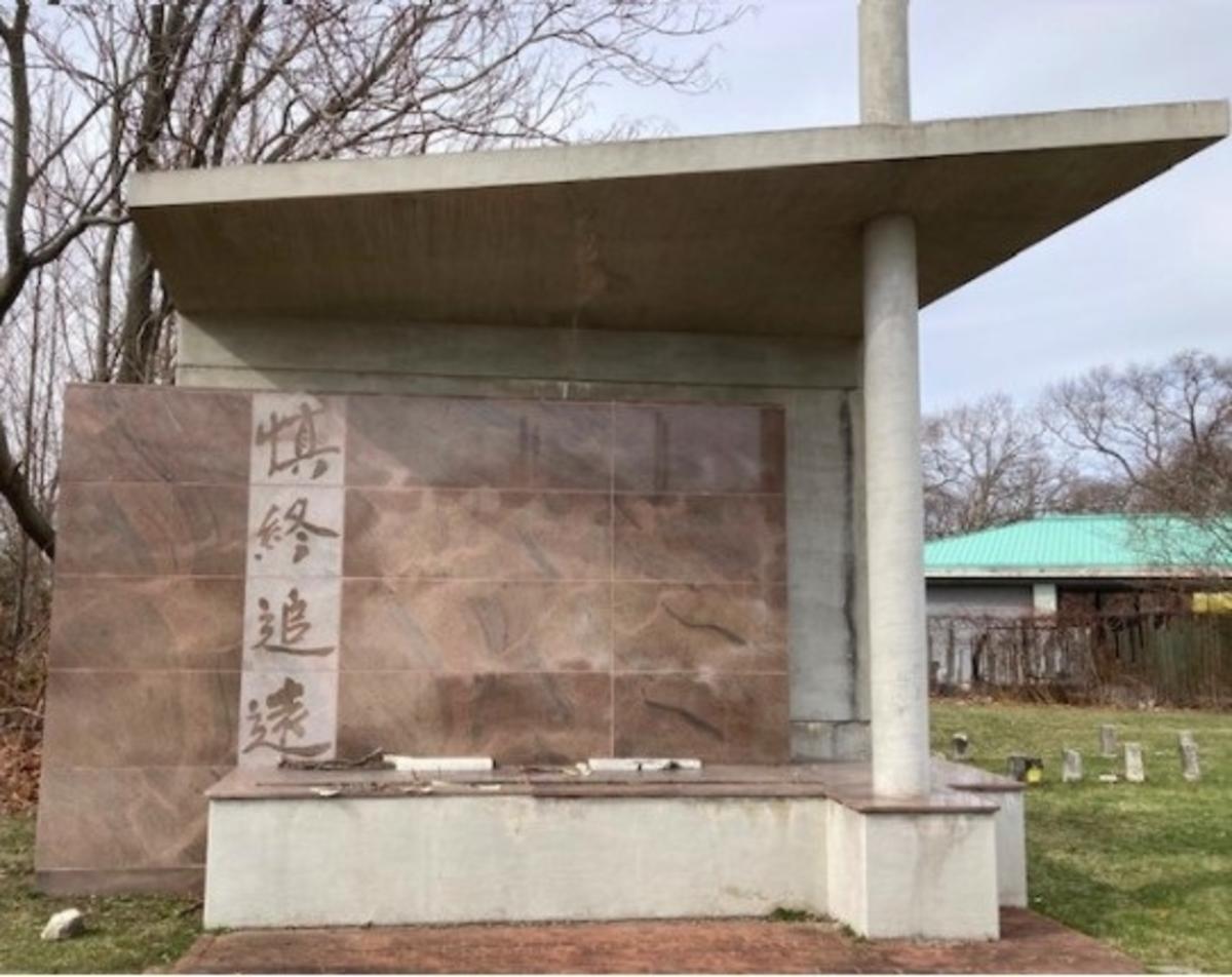 The Chinese Memorial Altar at Mt Hope Cemetery